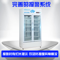 华美(Huamei)LC-278D医药柜药品阴凉柜冷藏柜新GSP认证冰柜 恒温风冷展示柜 商用冷柜-278升
