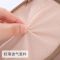 【弹性侧翼 合身舒适】内衣女无钢圈收副乳胸罩小胸加厚聚拢文胸 随机款式 32/70AB厚杯