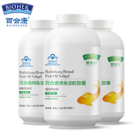 百合康牌鱼油软胶囊80粒X3瓶 辅助降血脂 适宜血脂偏高成人中老年人老人营养保健食品 鱼油DHA EPA