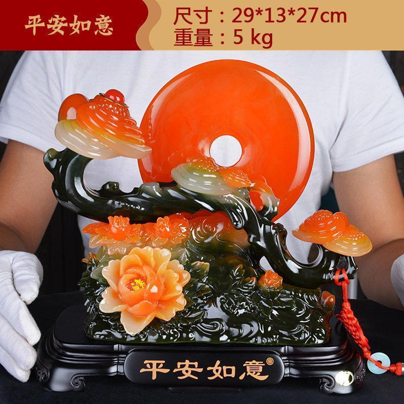 家柏饰(CORATED)平安如意平安扣摆件新中式客厅桌面摆设乔迁新居开业礼品高清大图