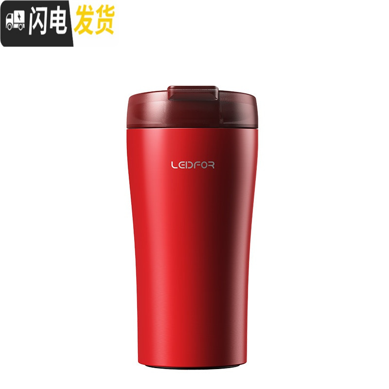 三维工匠有盖咖啡杯保温杯女红色不锈钢随手便携水杯子 红色400咖啡器具高清大图