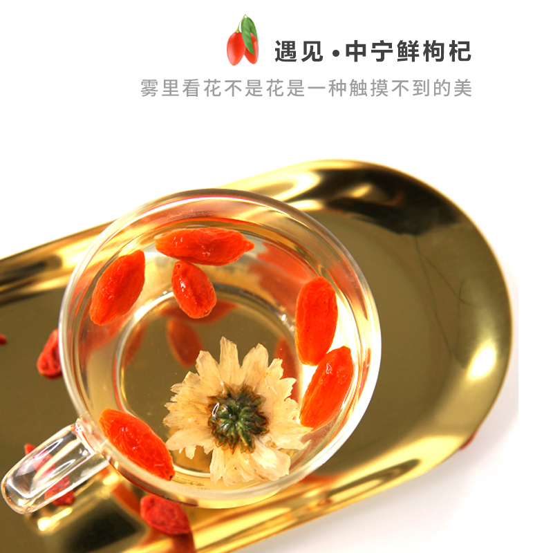 启玉 正宗宁夏中宁特级枸杞500g/罐 枸杞干免洗罐装红枸杞干