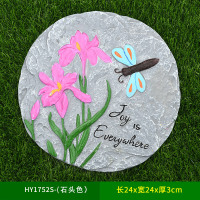 花园防滑垫脚石装饰品 HY1752S