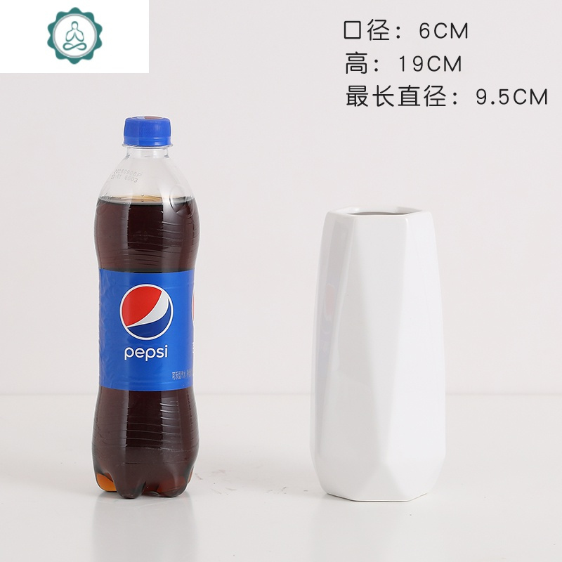 北欧ins陶瓷现代简约创意小摆件蓝色白色客厅干花瓶