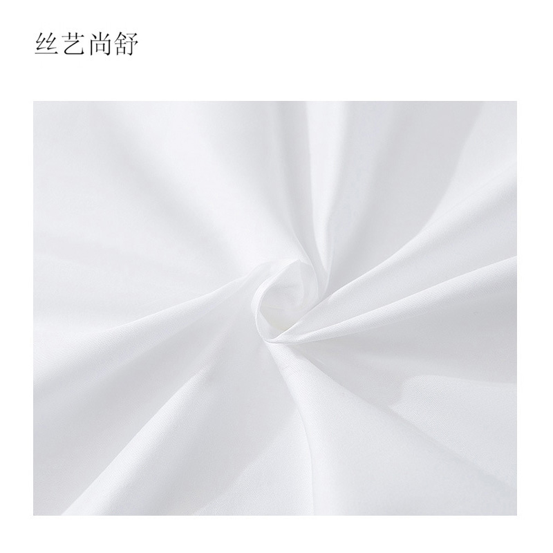 丝艺尚舒 被套 白色1800x2000mm /套高清大图