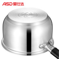 爱仕达(ASD)奶锅 QB1916 16CM汤锅小不锈钢煮奶泡面电磁炉燃气通用
