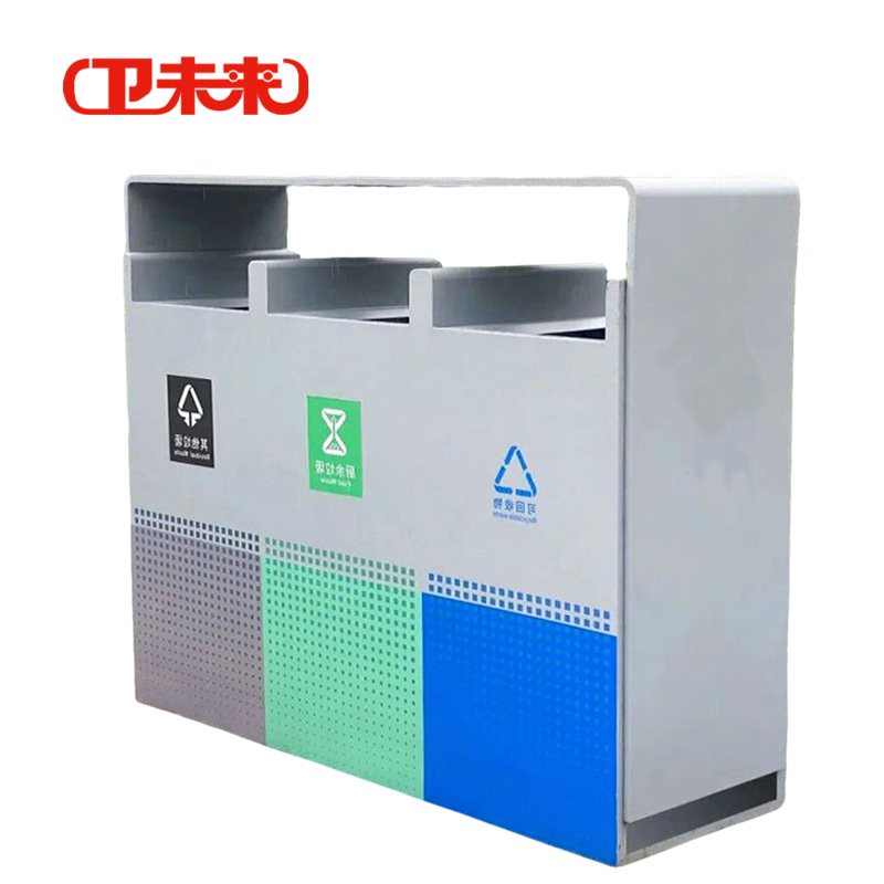卫未来 户外垃圾桶 90*33*95cm 个高清大图