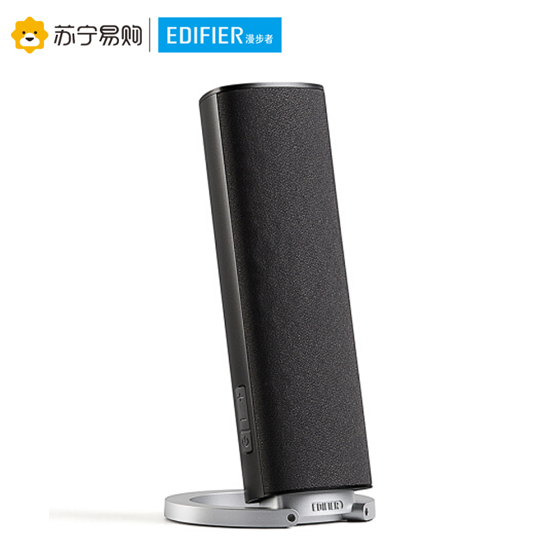 Edifier/漫步者 R26BT笔记本电脑有源音响2.0声道重低音炮台式机家用小音箱