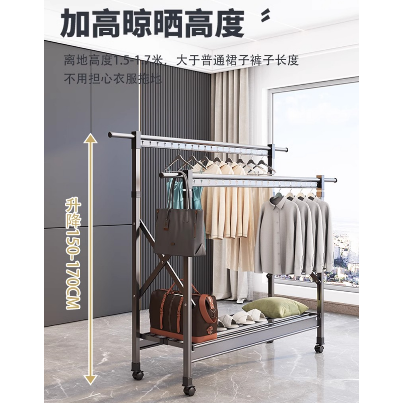 豫龙都晾衣架1.2-2.2m个高清大图