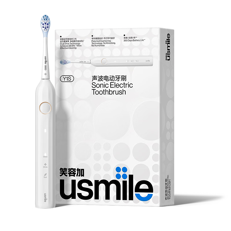 usmile笑容加自动电动牙刷 成人声波震动男女士智能屏礼盒 情侣送男友/送女友礼物 罗马柱Y1S升级款 深灰