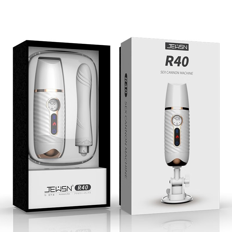 久兴小程序远程无线遥控异地互动R40炮机仿真阳具免提吸盘全自动伸缩加温震动棒变频女用自慰器 仿真器具情趣女性系列成人用品高清大图