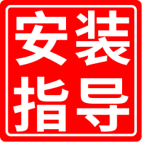 2132换2621