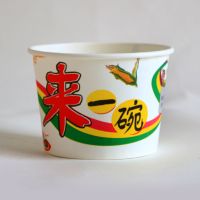 来一碗 体验装:10个(送10双筷子) 一次性纸碗批发家用餐盒加厚外卖打包碗圆形纸碗筷子耐高温