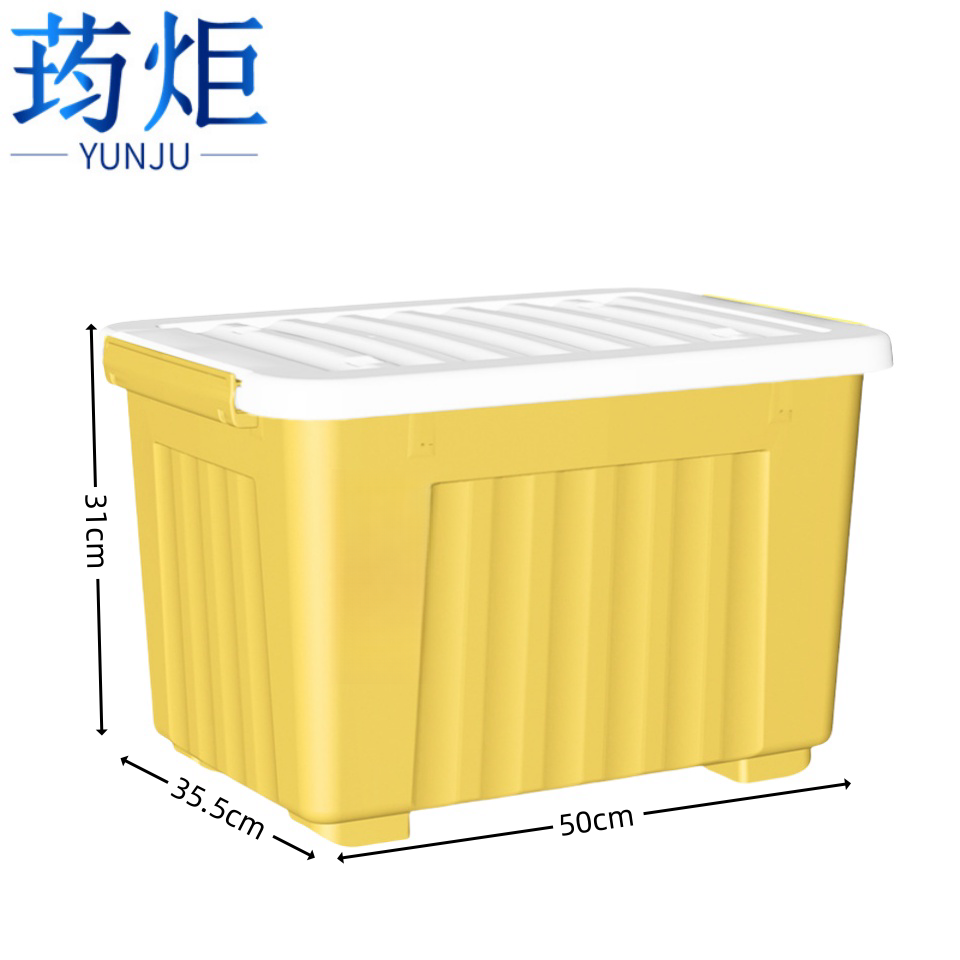 收纳箱.高清大图