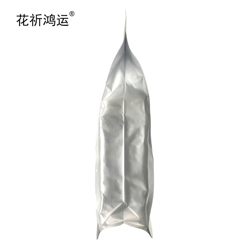 花祈鸿运铁观音(清香型)一级1000克袋
