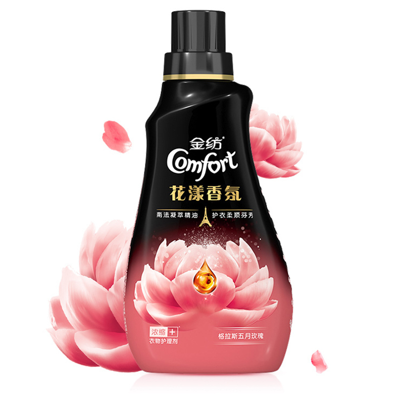 金纺 衣物柔顺剂 花漾香氛 衣物护理剂500ml 格拉斯五月玫瑰香氛 浓缩配方 用量更省[联合利华]