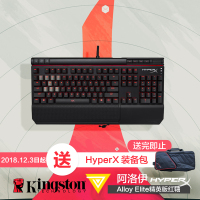 金士顿(Kingston) HyperX Alloy Elite 阿洛伊 精英版Cherry红轴机械键盘