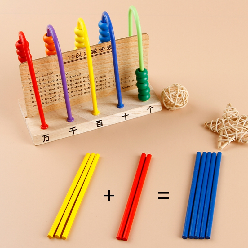 如华福禄方形小棒一年级小学生学具彩色数学算数小棒子教具数数计数小