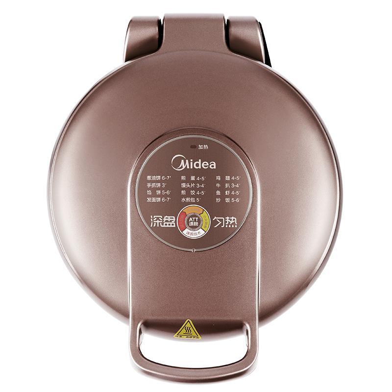 美的(Midea)电饼铛 JH3003