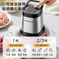 志高（CHIGO）绞肉机3升碎肉机电动搅拌机饺子馅蒜蓉机绞肉绞菜多功能机3L全不锈钢杯2026新款ts01