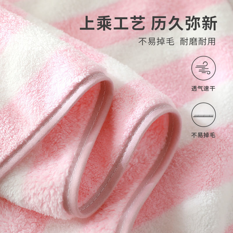 毛巾成人家用洗脸巾洗澡面巾男女柔软吸水高清大图
