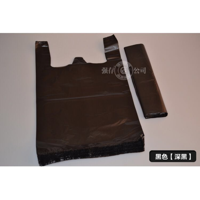 强存 黑色背心袋 2000个/包 N