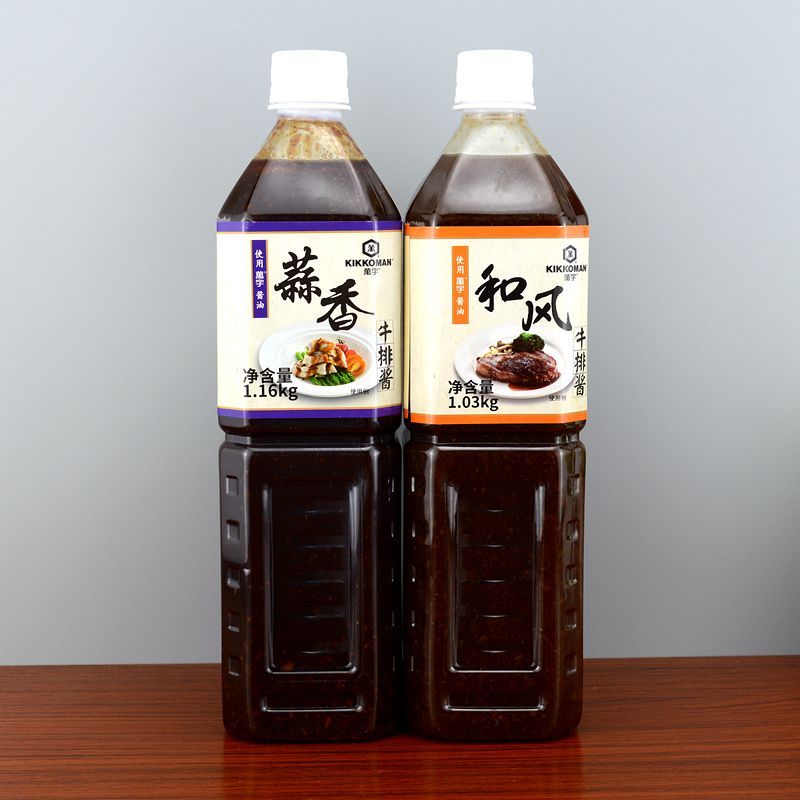 万字和风牛排酱1 03kg 万字蒜香牛排酱和风洋葱风味调味酱波奇饭汁寿喜锅天妇罗调味酱汁报价 参数 图片 视频 怎么样 问答 苏宁易购