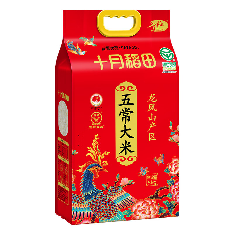 十月稻田 五常大米 五常稻香米 10斤5kg高清大图