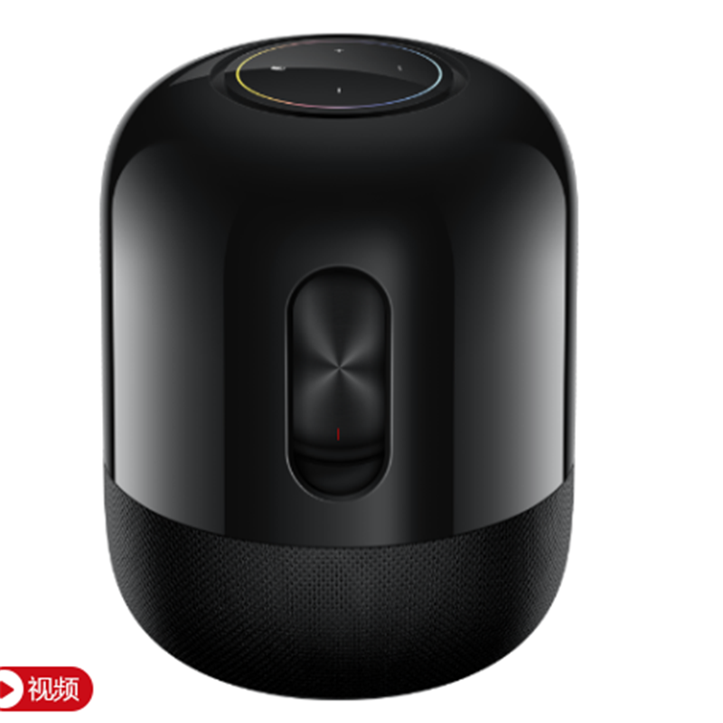 HUAWEI Sound 智能音箱 帝瓦雷四喇叭 40W低音炮 Hi-Res无损音质 一碰传音 亮黑色 单个价