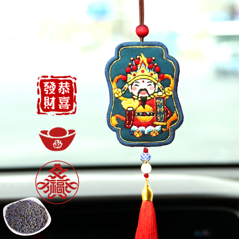 家柏饰(CORATED)平安福平安手工刺绣diy自制荷包 送男友新年车挂十字绣 文[薰衣草+绣绷]高清大图