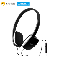 Edifier/漫步者 K680电脑头戴式耳麦带话筒音乐3.5mm插孔有线耳机 高光黑
