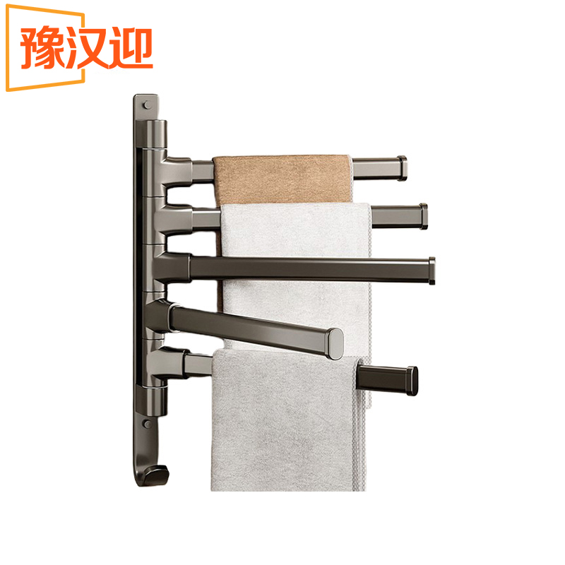豫汉迎毛巾架多杆高清大图