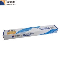 欣荣泰 1U理线架（ 配件） 19英寸 机柜网线理线架 支持上门安装调试服务