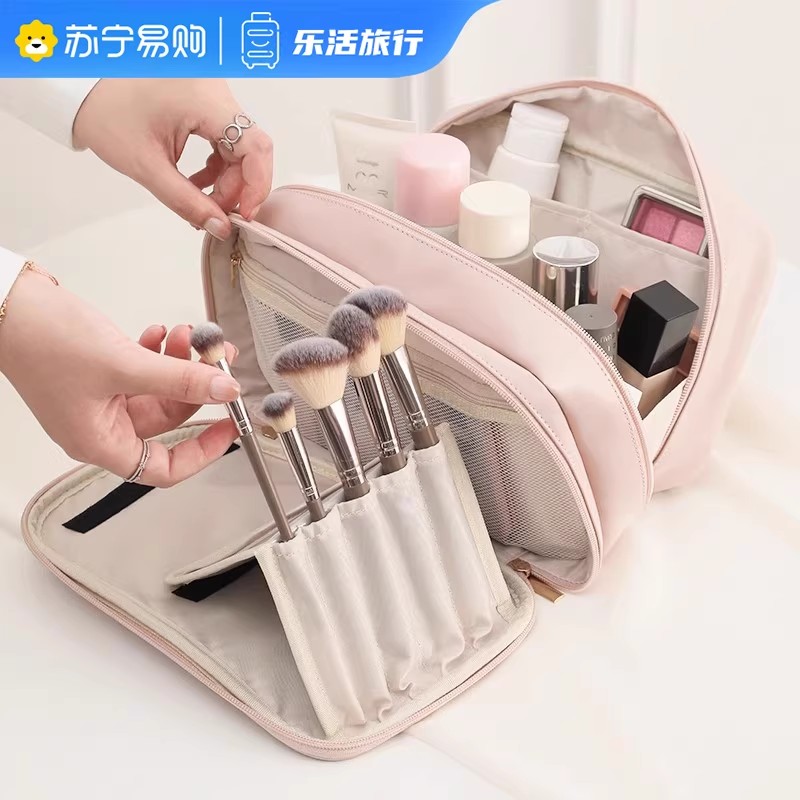 化妆包女便携式旅行2025新款高端大容量轻奢手提分区收纳袋1085高清大图