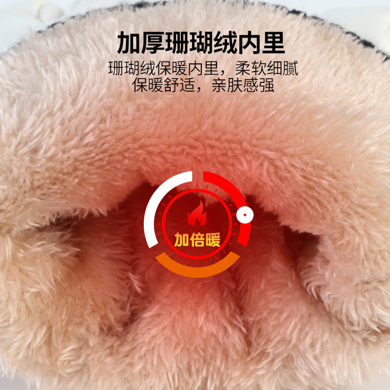 ITOI 保暖手套冬季滑雪触屏户外骑行活动加厚加绒防寒风防水手套 均码高清大图