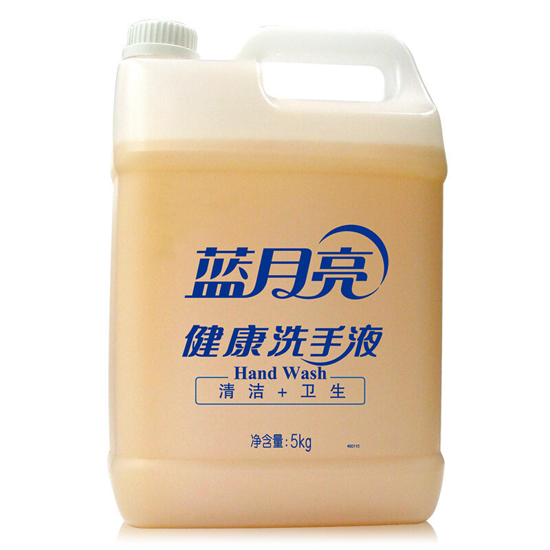 蓝月亮 健康洗手液 5kg/桶 单位:桶