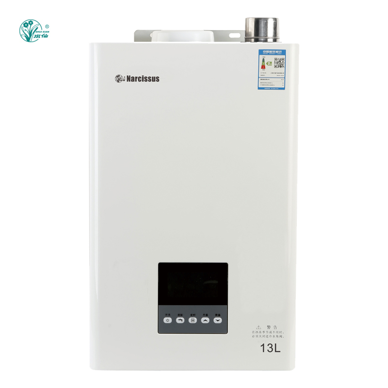 Narcissus水仙 13L燃气热水器 JSQ26-H13A/D2 天然气 智能恒温 防气体中毒 节能安全