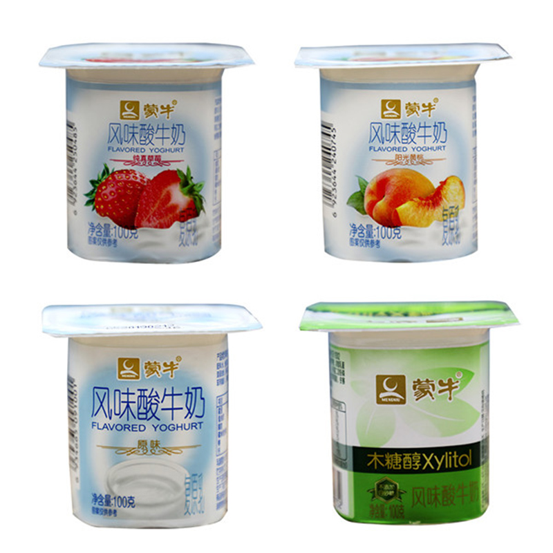 蒙牛风味酸奶八连杯100g16杯原味酸奶木糖醇 黄桃 草莓发酵乳居家