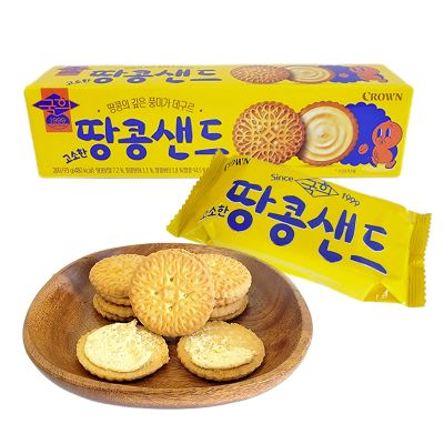 韩国CROWN克丽安醇香花生夹心饼干93g盒装(2小包)休闲零食下午茶 花生夹心饼干 93g*1盒