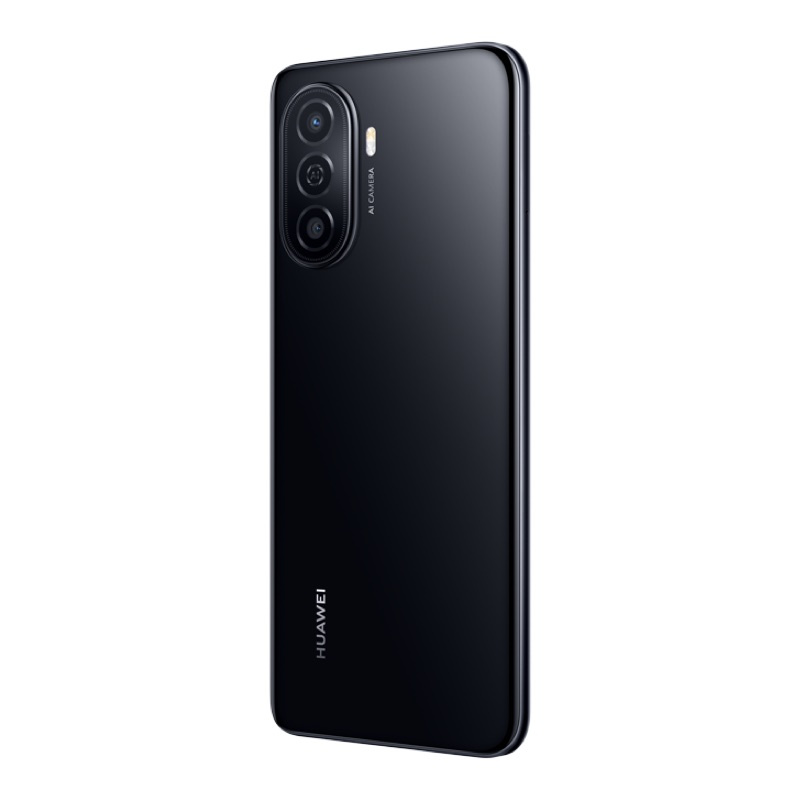 华为/HUAWEI 畅享50 6GB+128GB 幻夜黑 6000mAh大电池 6.75英寸影音大屏 22.5W超能续航 移动联通电信全网通手机老人机学生机(含线充套装)