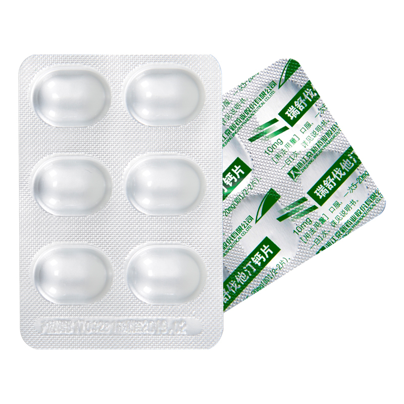 京诺 瑞舒伐他汀钙片 10mg*6片/盒