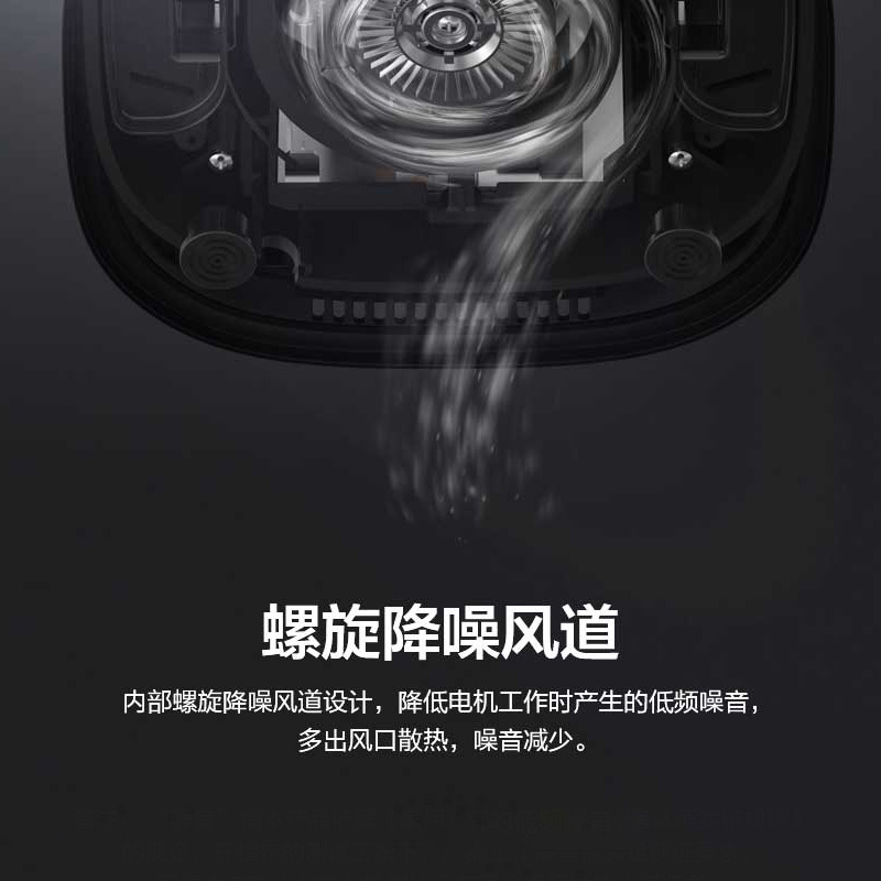 美的(Midea)低噪破壁机家用破壁料理机高温熬煮加热榨汁搅拌绞肉馅豆浆辅食机智能破壁料理机PB12Power304