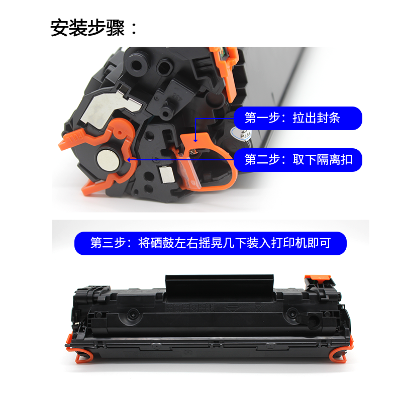 出众适用佳能CRG912打印机专用硒鼓Canon imageCLASS 3150碳粉墨粉盒晒鼓