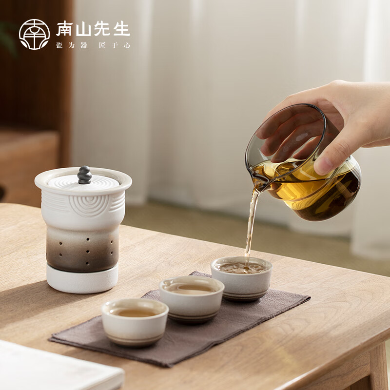 南山先生 旅行茶具便携日式陶瓷户外茶具泡茶壶套装枯山水2.0快客杯 枯山水2.0(鸦青款)_渐变色