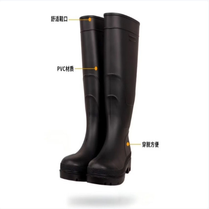 鼎鑫实业DXSY-115 中筒通用均码 雨鞋 (计价单位:双) 黑色高清大图