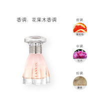 [品牌授权]Lanvin浪凡 摩登公主韵致女士淡香水EDT 花果香调 30ml