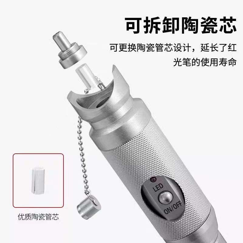 赛欧诺 红光笔 15公里 支高清大图