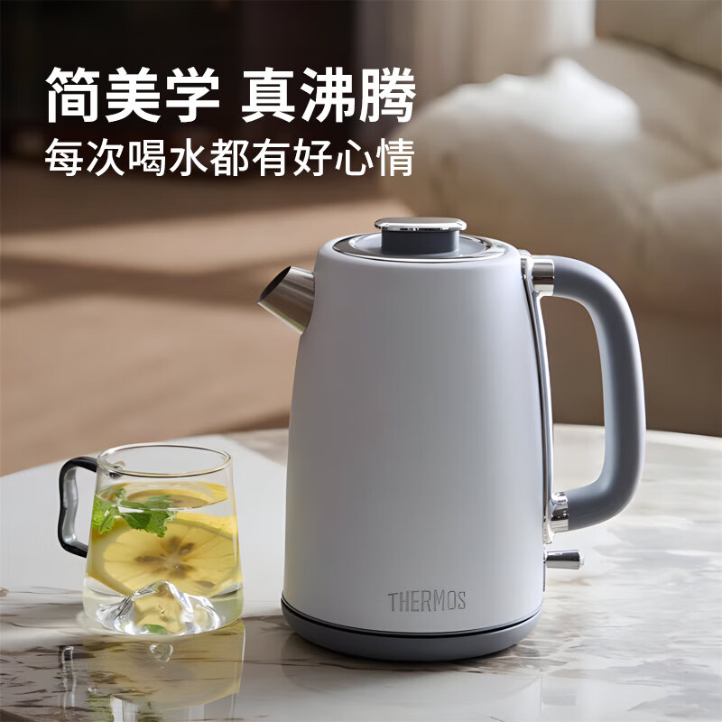 膳魔师(THERMOS)电热水壶EHA-1331A