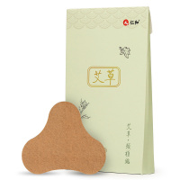 艾草膝盖贴膝盖帖颈椎贴艾灸贴暖膝贴艾叶膝盖关节疼痛贴膏 四盒装