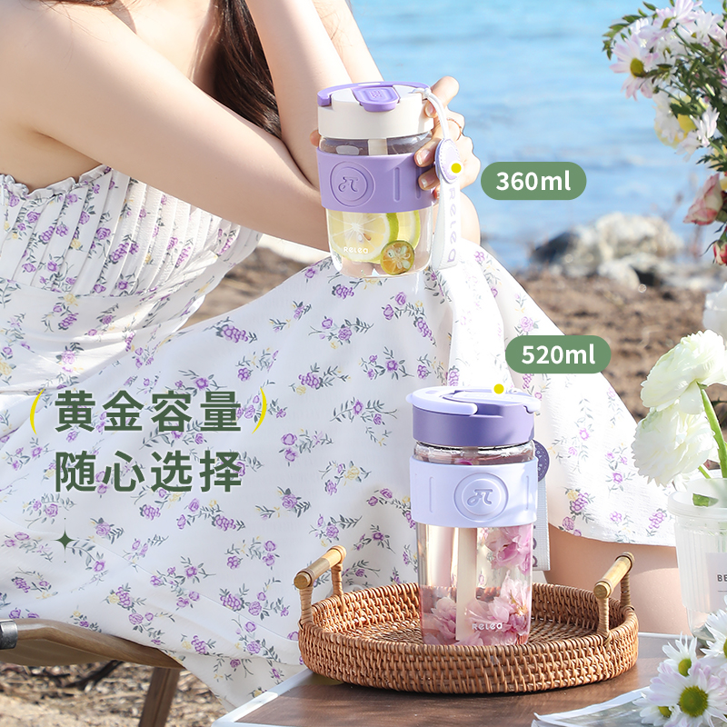 物生物 星语咖啡便携玻璃杯 520ml 醇厚咖高清大图